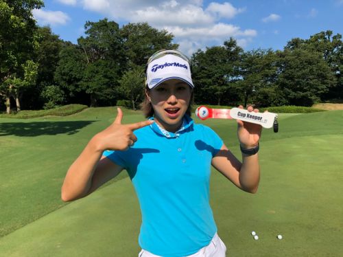 Cup Keeperカップキーパー画像20200821_633865f3f29f0d0439