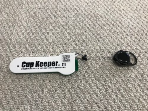 Cup Keeperカップキーパー画像20201010_596895f81062e9c255