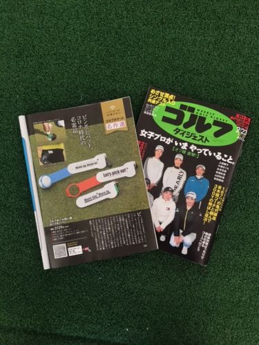 IMG20210210_10320602328391c860