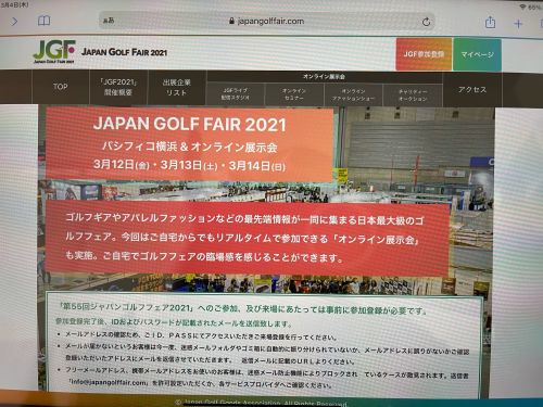 IMG20210304_65987604024be01b7d